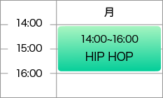 武蔵境スタジオタイムテーブル